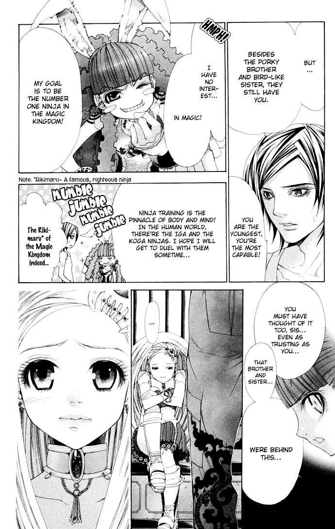 B-Men Kazoku Chapter 7 page 33 - Chapter 7 : magic village