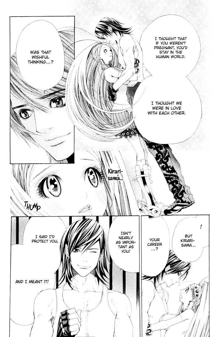 B-Men Kazoku Chapter 7 page 39 - Chapter 7 : magic village