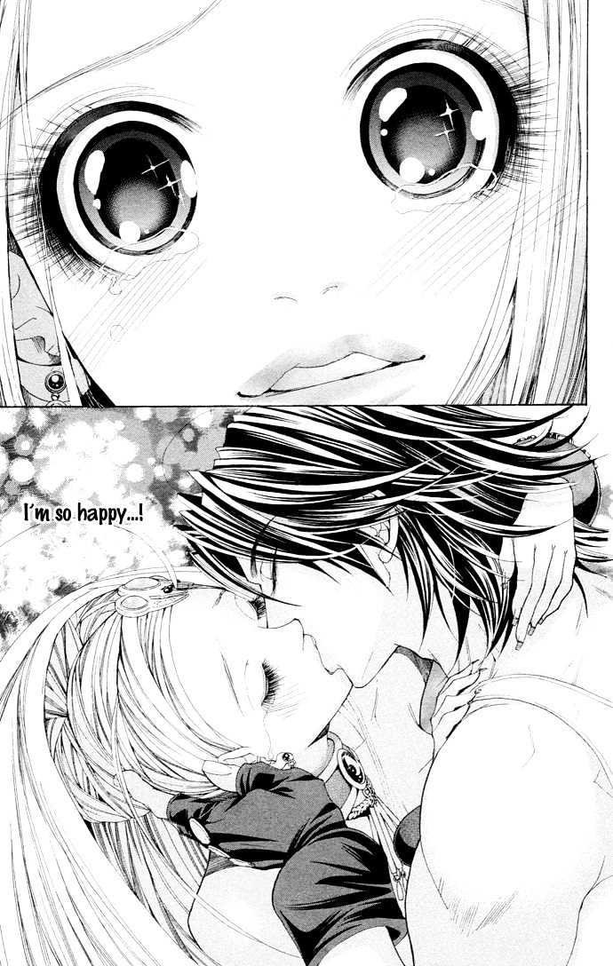 B-Men Kazoku Chapter 7 page 40 - Chapter 7 : magic village