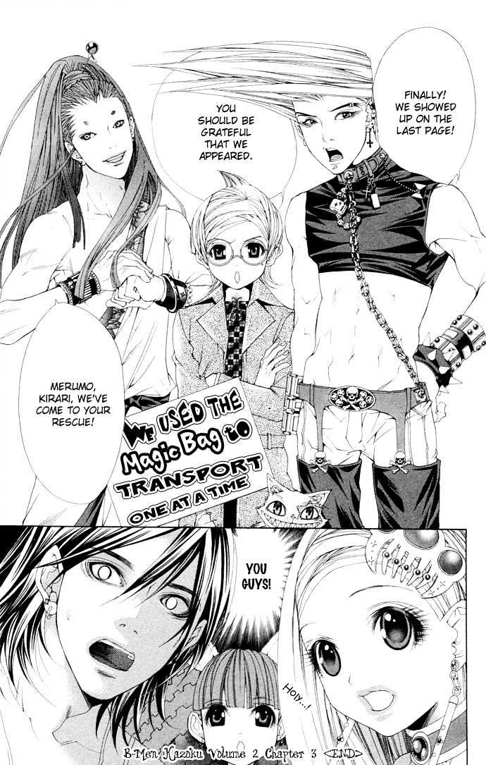 B-Men Kazoku Chapter 7 page 42 - Chapter 7 : magic village