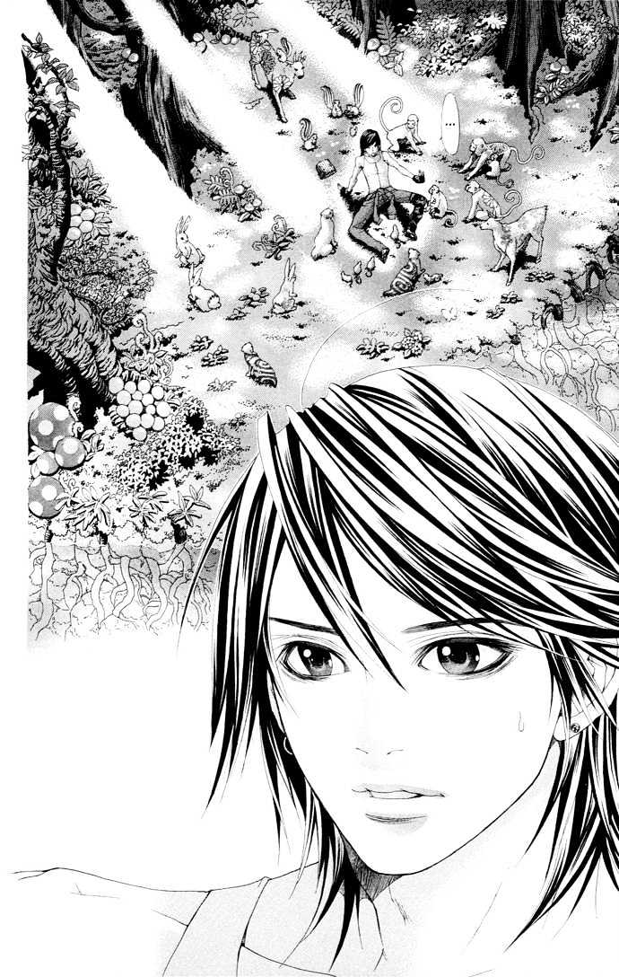 B-Men Kazoku Chapter 7 page 5 - Chapter 7 : magic village