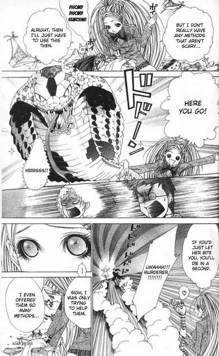 B-Men Kazoku Chapter 8.5 page 10 - Chapter 8.5 : Extra