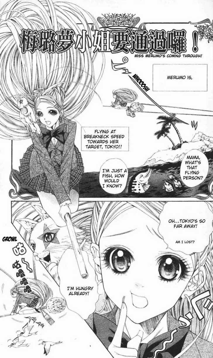 B-Men Kazoku Chapter 8.5 page 2 - Chapter 8.5 : Extra