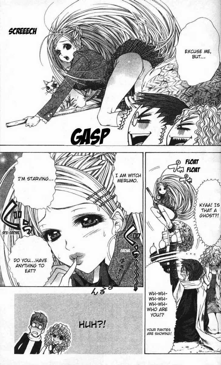 B-Men Kazoku Chapter 8.5 page 4 - Chapter 8.5 : Extra