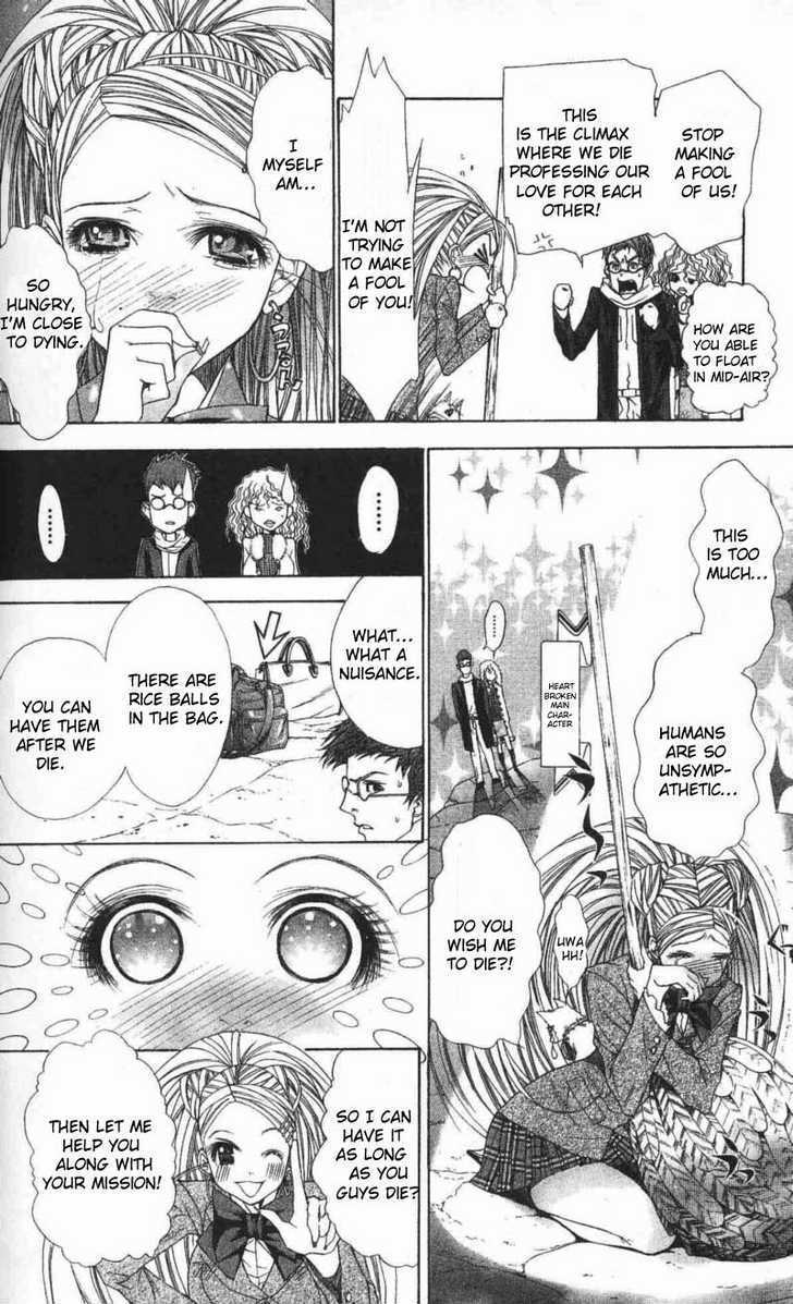 B-Men Kazoku Chapter 8.5 page 5 - Chapter 8.5 : Extra