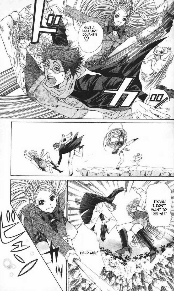B-Men Kazoku Chapter 8.5 page 6 - Chapter 8.5 : Extra