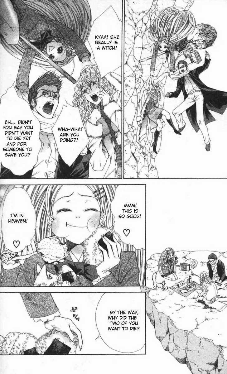 B-Men Kazoku Chapter 8.5 page 7 - Chapter 8.5 : Extra