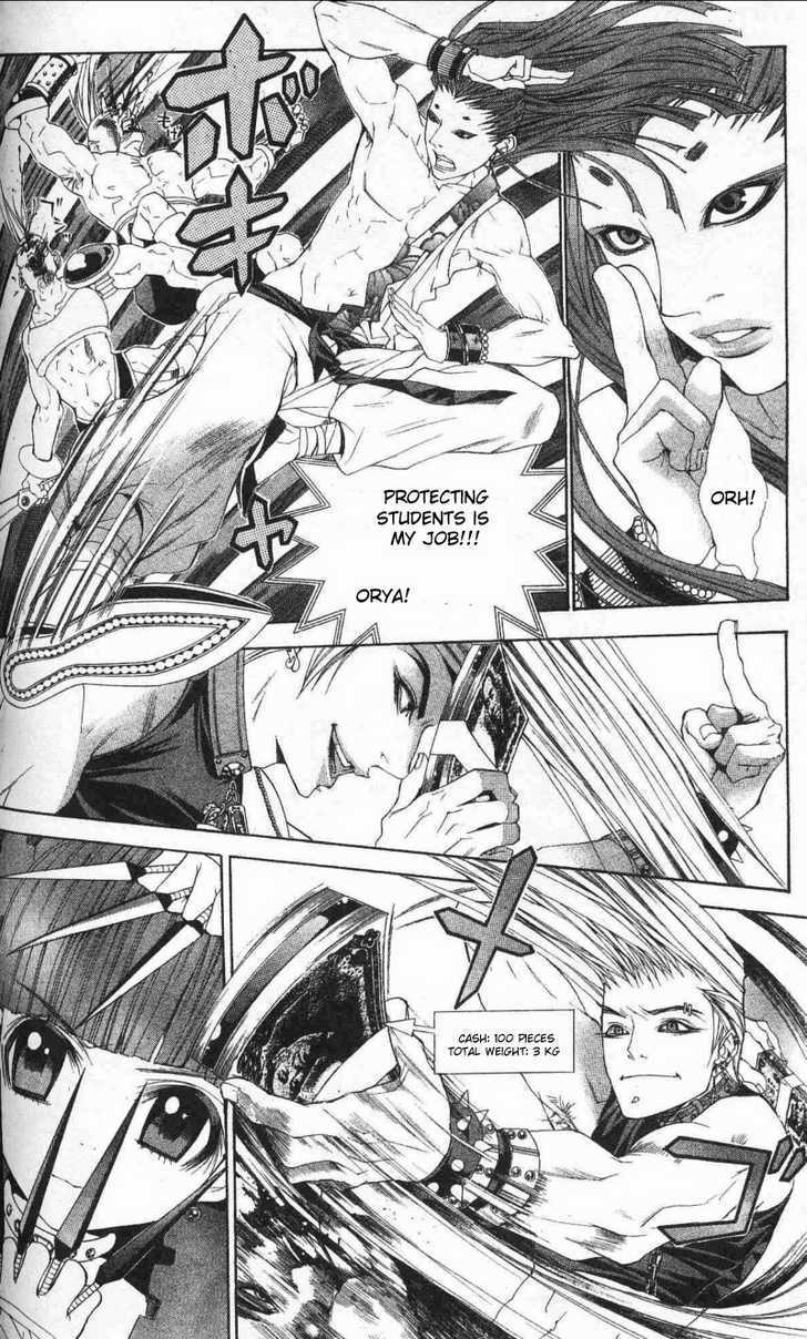 B-Men Kazoku Chapter 8 page 11 - Chapter 8 : see you again, merumo