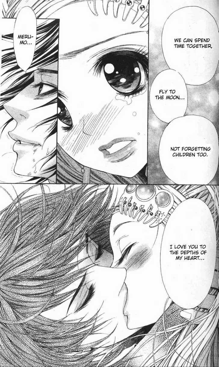 B-Men Kazoku Chapter 8 page 20 - Chapter 8 : see you again, merumo