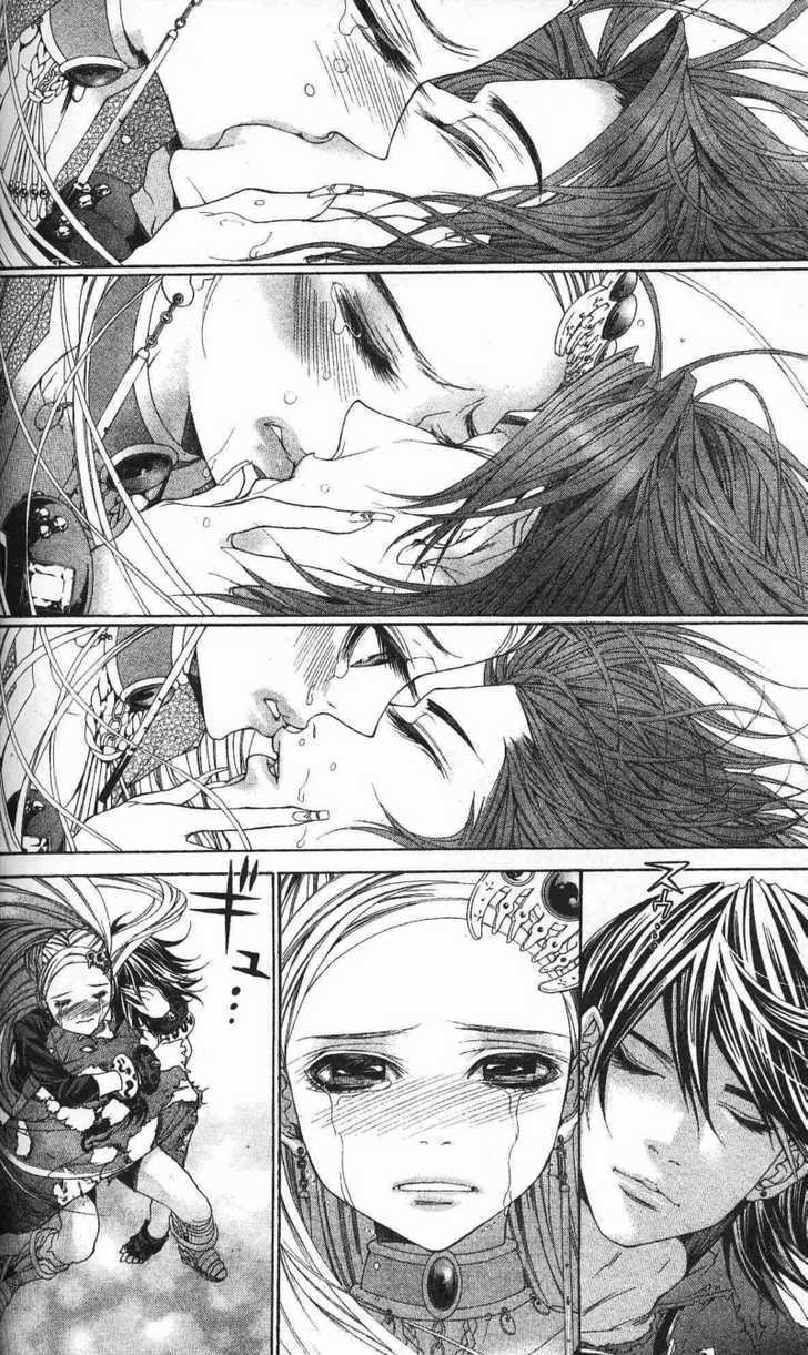 B-Men Kazoku Chapter 8 page 21 - Chapter 8 : see you again, merumo