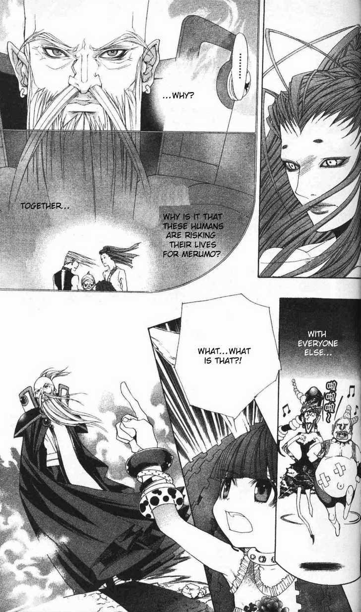 B-Men Kazoku Chapter 8 page 24 - Chapter 8 : see you again, merumo