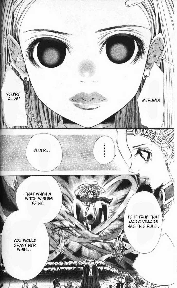 B-Men Kazoku Chapter 8 page 27 - Chapter 8 : see you again, merumo