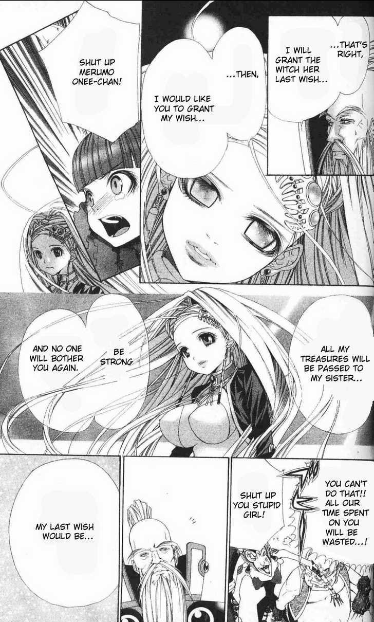 B-Men Kazoku Chapter 8 page 28 - Chapter 8 : see you again, merumo