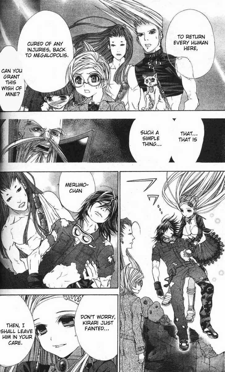 B-Men Kazoku Chapter 8 page 29 - Chapter 8 : see you again, merumo
