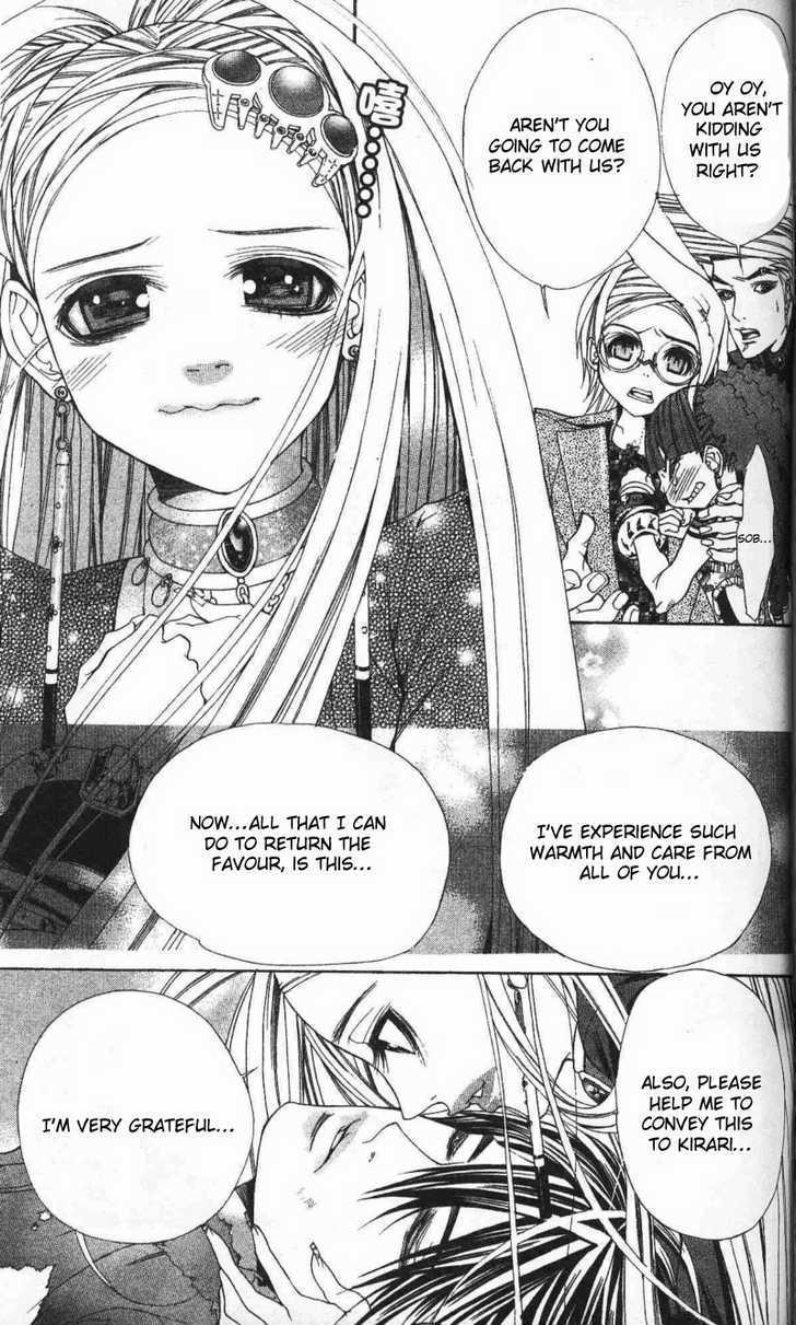B-Men Kazoku Chapter 8 page 30 - Chapter 8 : see you again, merumo