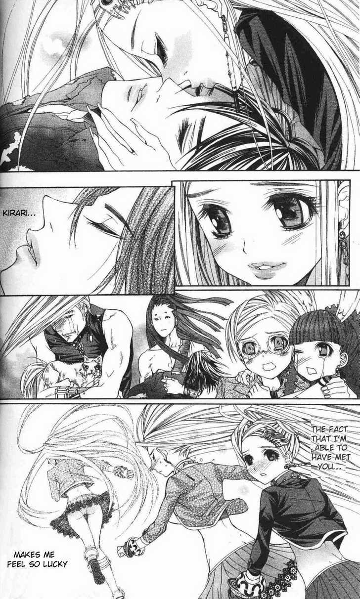 B-Men Kazoku Chapter 8 page 31 - Chapter 8 : see you again, merumo