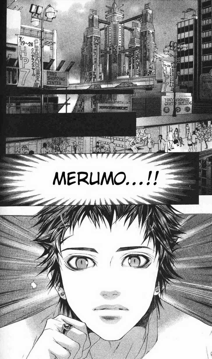 B-Men Kazoku Chapter 8 page 35 - Chapter 8 : see you again, merumo