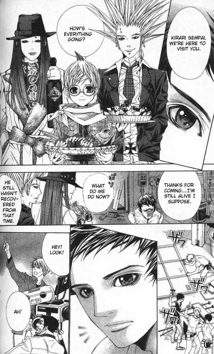 B-Men Kazoku Chapter 8 page 37 - Chapter 8 : see you again, merumo