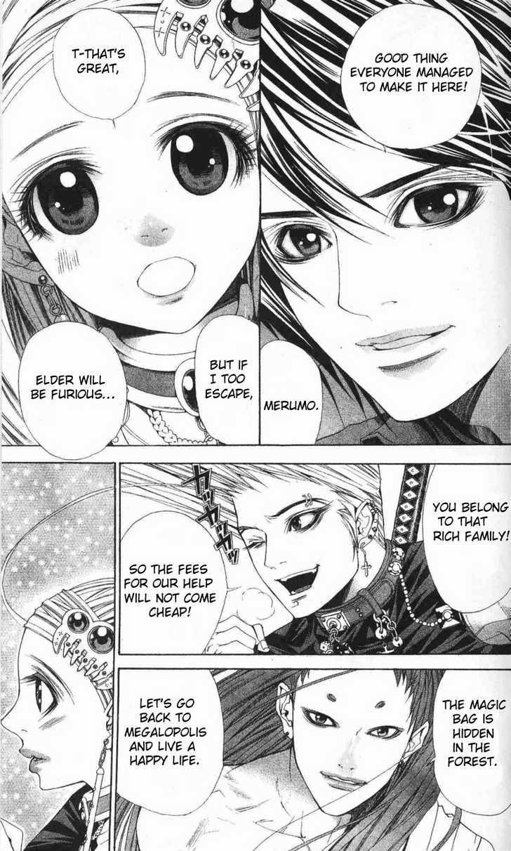 B-Men Kazoku Chapter 8 page 4 - Chapter 8 : see you again, merumo