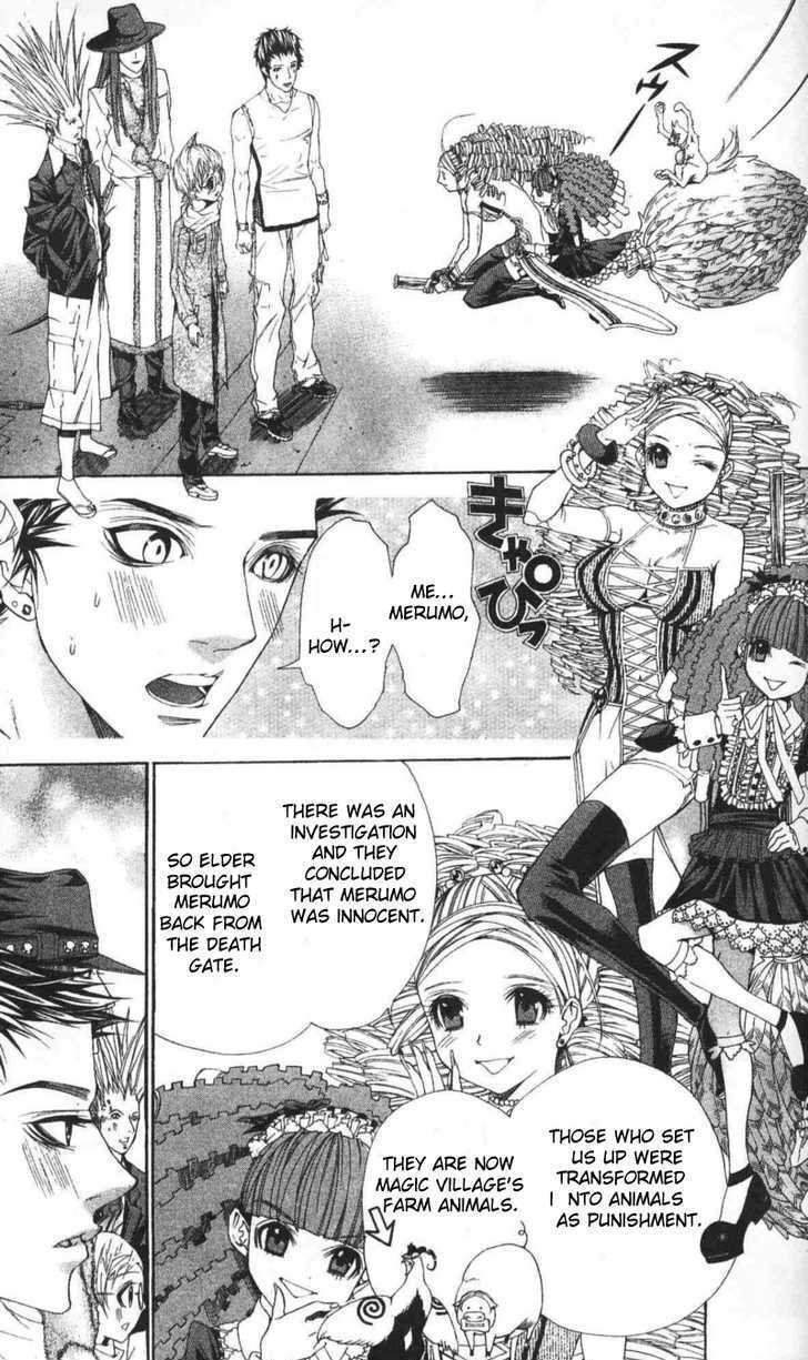 B-Men Kazoku Chapter 8 page 40 - Chapter 8 : see you again, merumo
