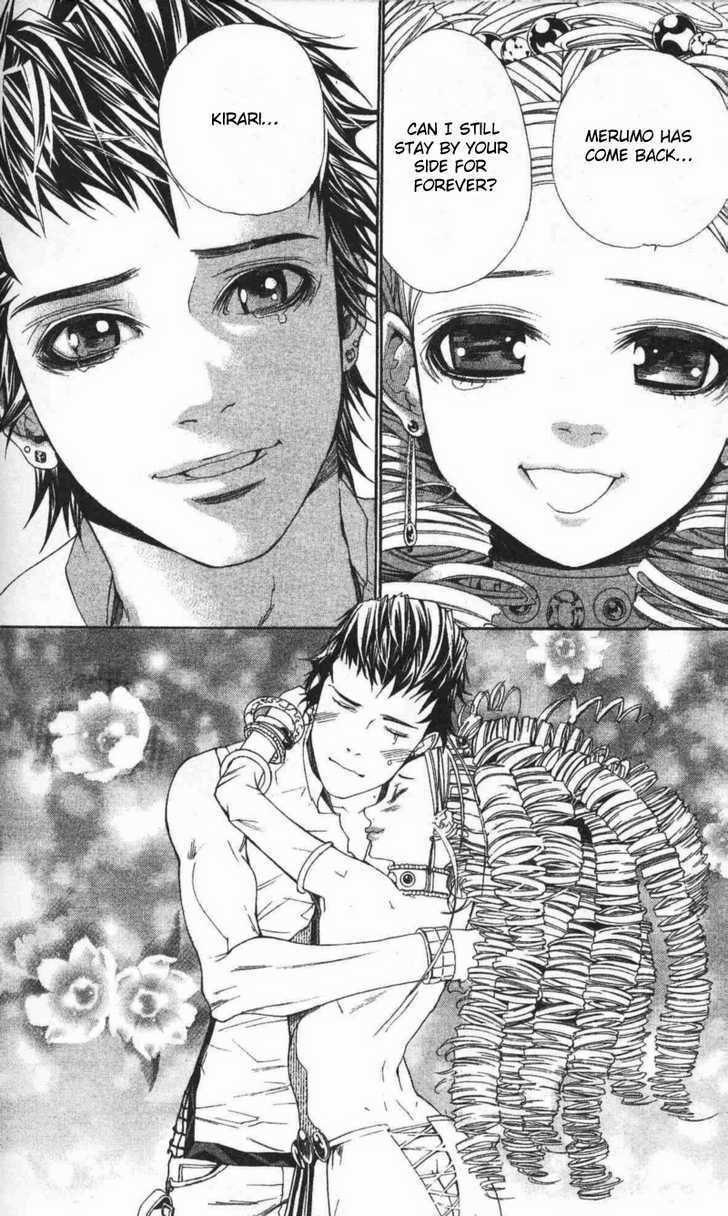 B-Men Kazoku Chapter 8 page 41 - Chapter 8 : see you again, merumo
