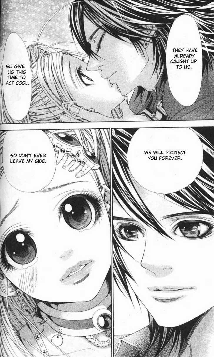 B-Men Kazoku Chapter 8 page 7 - Chapter 8 : see you again, merumo