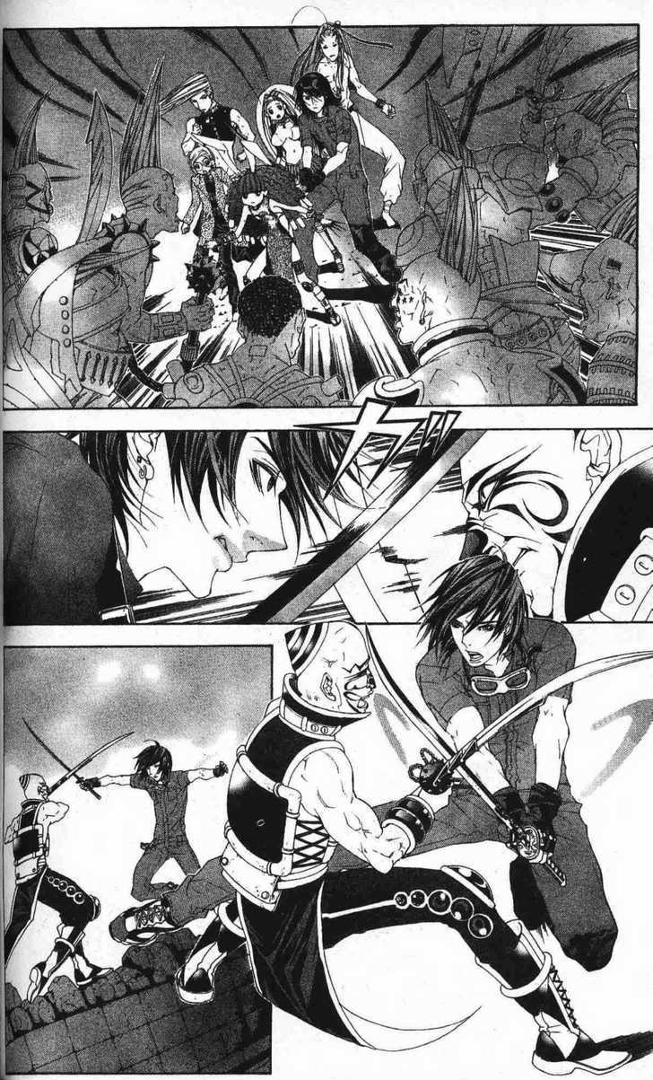 B-Men Kazoku Chapter 8 page 9 - Chapter 8 : see you again, merumo