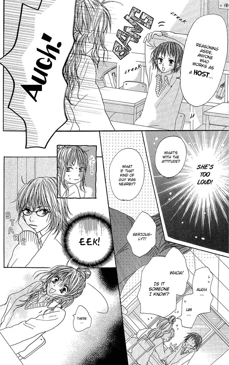 B.O.D.Y. Chapter 1 page 41 - Chapter 1