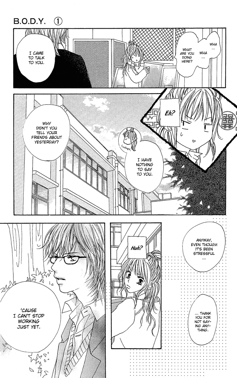 B.O.D.Y. Chapter 1 page 44 - Chapter 1
