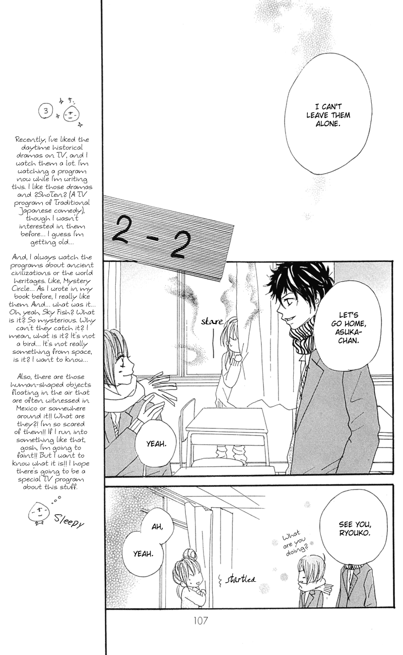 B.O.D.Y. Chapter 15 page 17 - Chapter 15