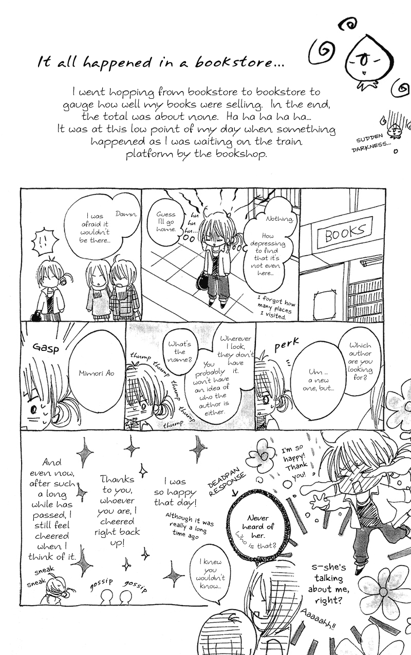 B.O.D.Y. Chapter 2 page 2 - Chapter 2