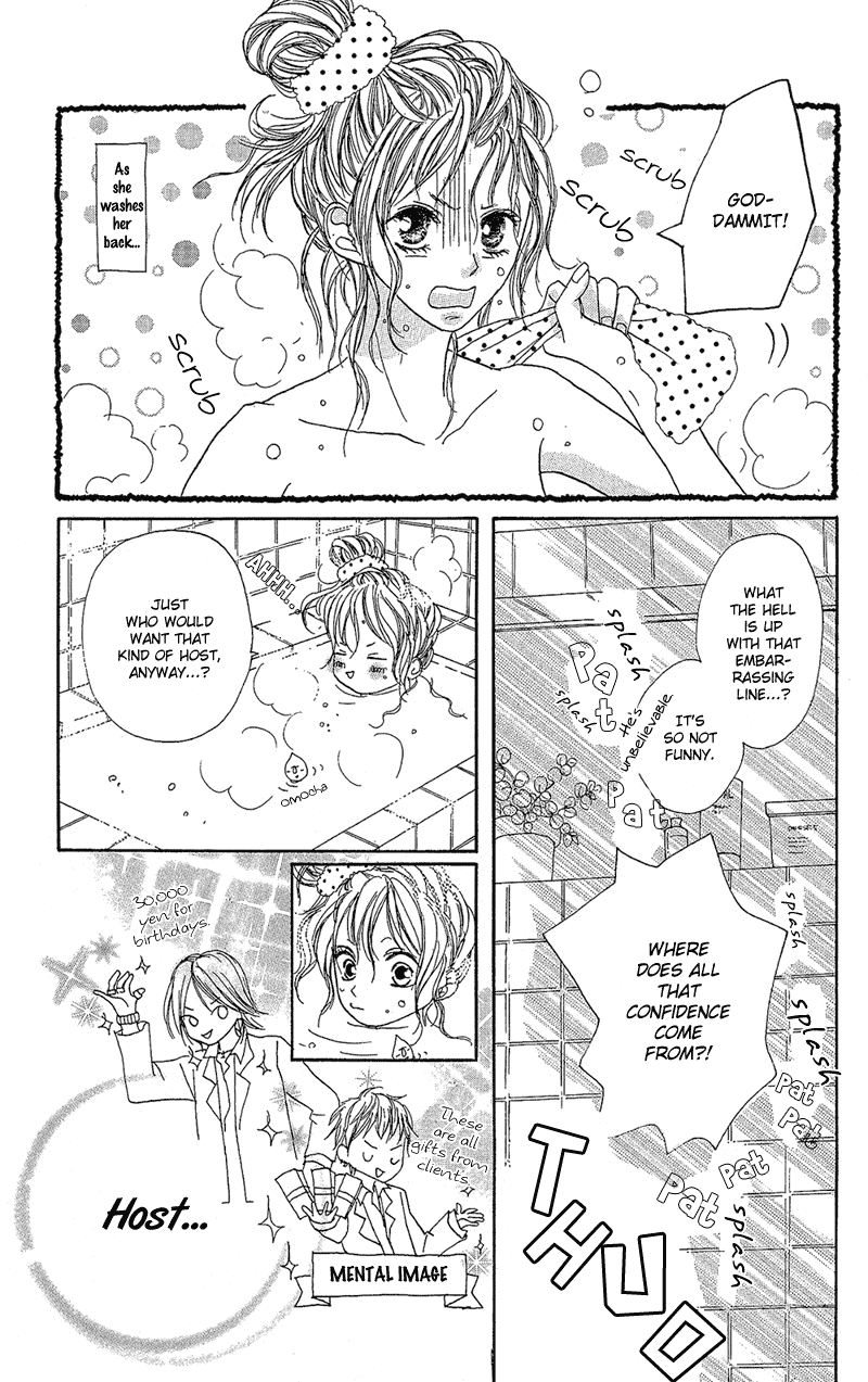 B.O.D.Y. Chapter 2 page 6 - Chapter 2