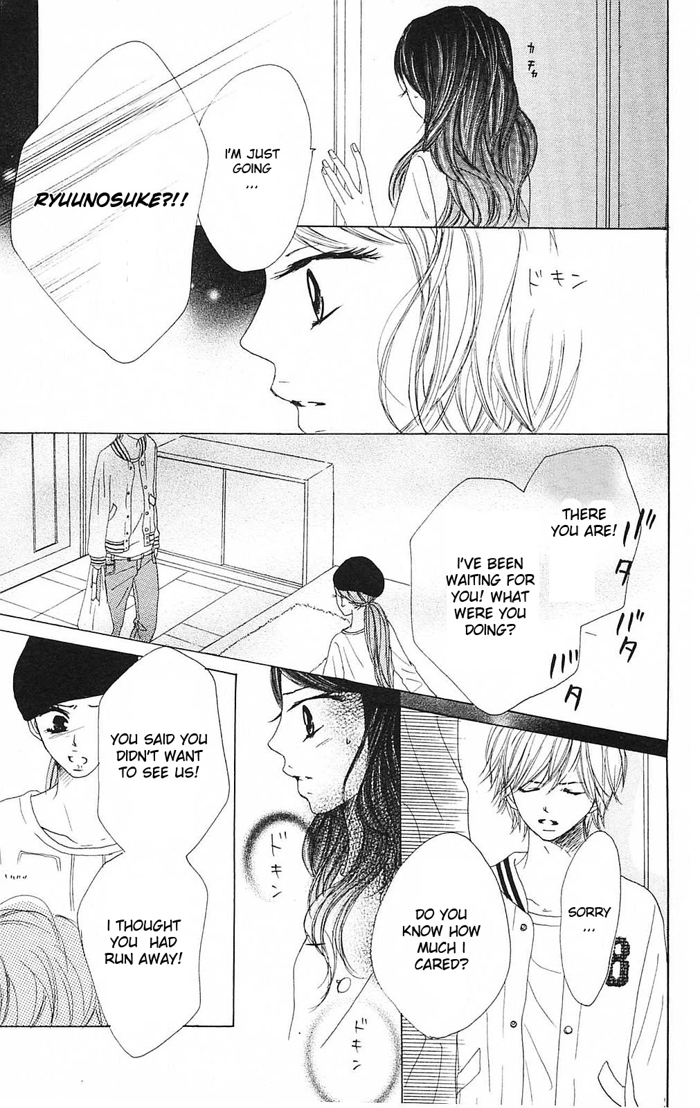 B.O.D.Y. Chapter 43 page 17 - Chapter 43
