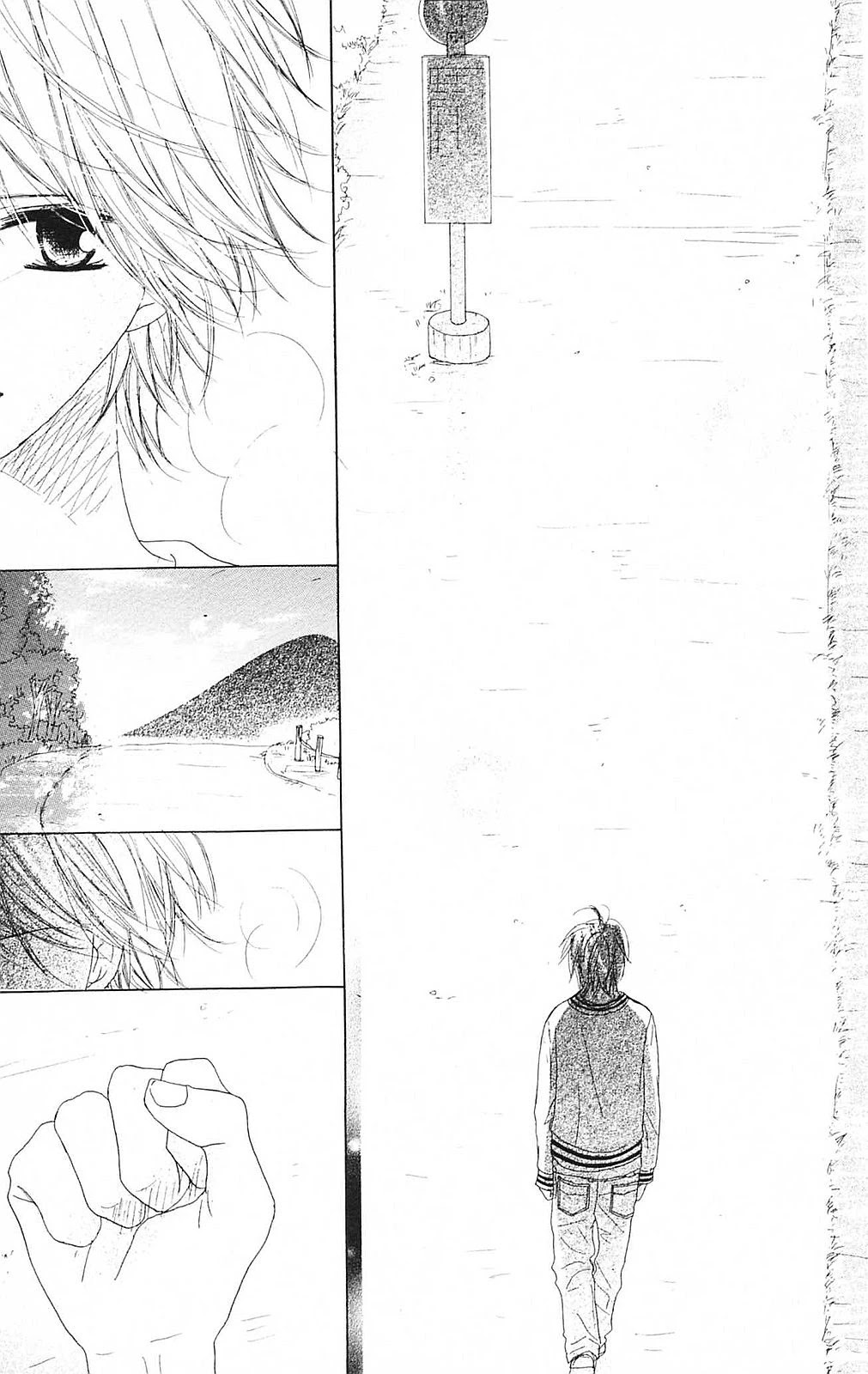 B.O.D.Y. Chapter 43 page 23 - Chapter 43