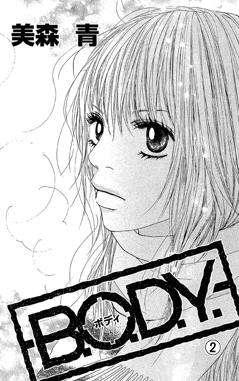 B.O.D.Y. Chapter 5 page 5 - Chapter 5