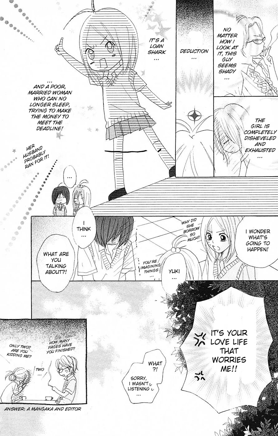 B.O.D.Y. Chapter 59.5 page 4 - Chapter 59.5 [END]