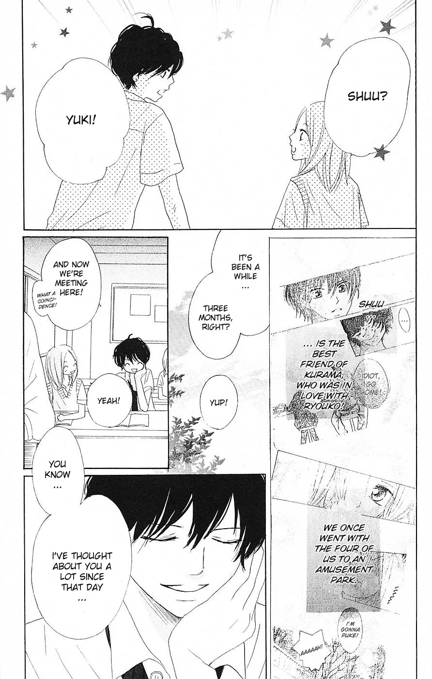 B.O.D.Y. Chapter 59.5 page 6 - Chapter 59.5 [END]