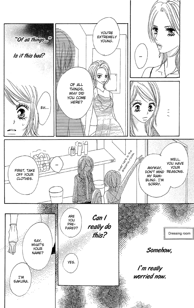 B.O.D.Y. Chapter 8 page 22 - Chapter 8