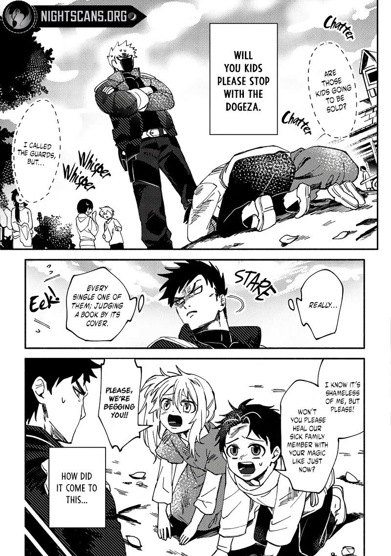 B-Rank Adventurer With a Bad Guy Face Becomes a Father for the Hero and His Childhood Friends Chapter 1 page 10 - Chapter 1