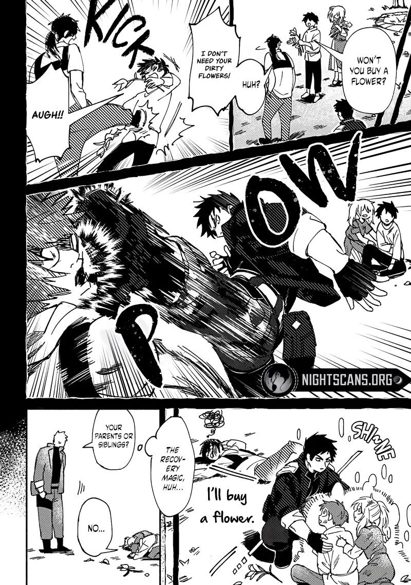 B-Rank Adventurer With a Bad Guy Face Becomes a Father for the Hero and His Childhood Friends Chapter 1 page 11 - Chapter 1