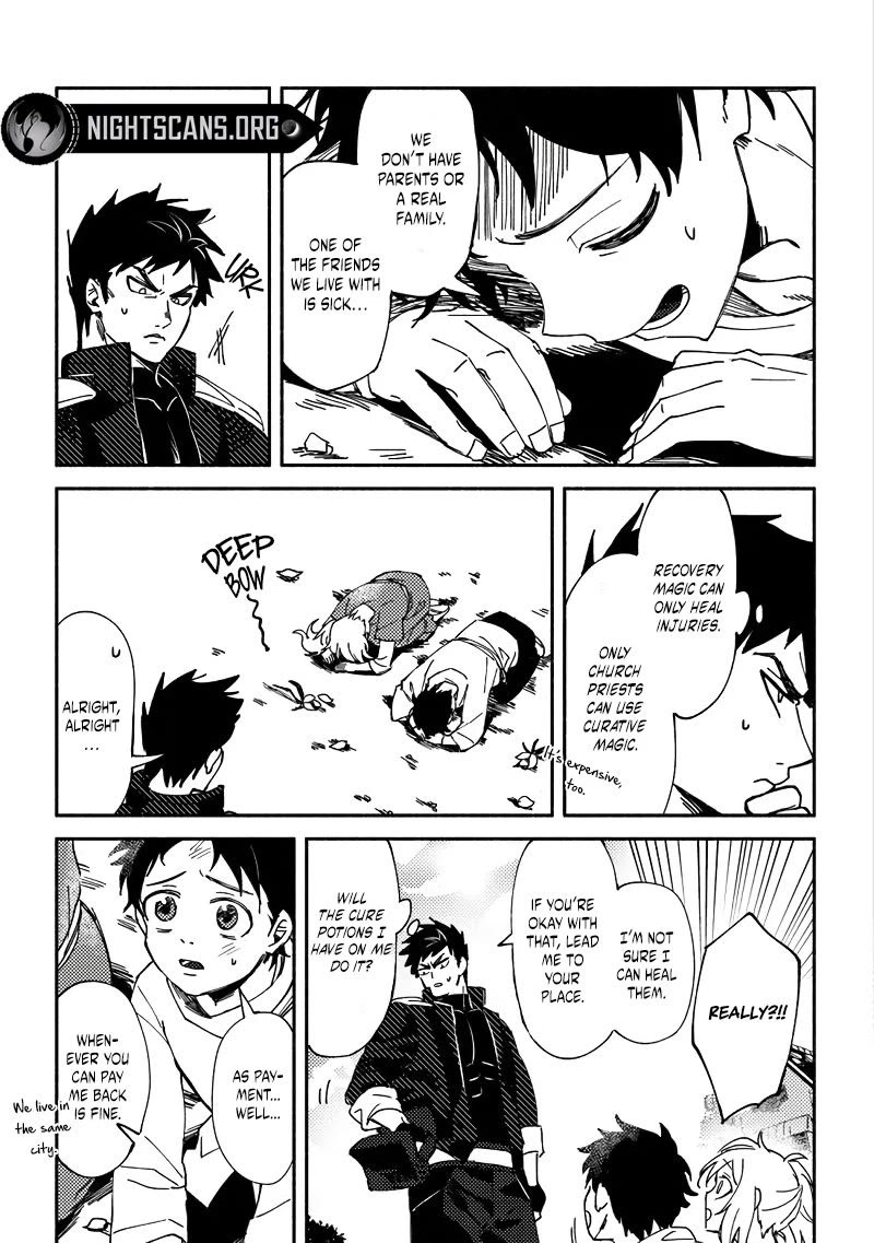 B-Rank Adventurer With a Bad Guy Face Becomes a Father for the Hero and His Childhood Friends Chapter 1 page 12 - Chapter 1