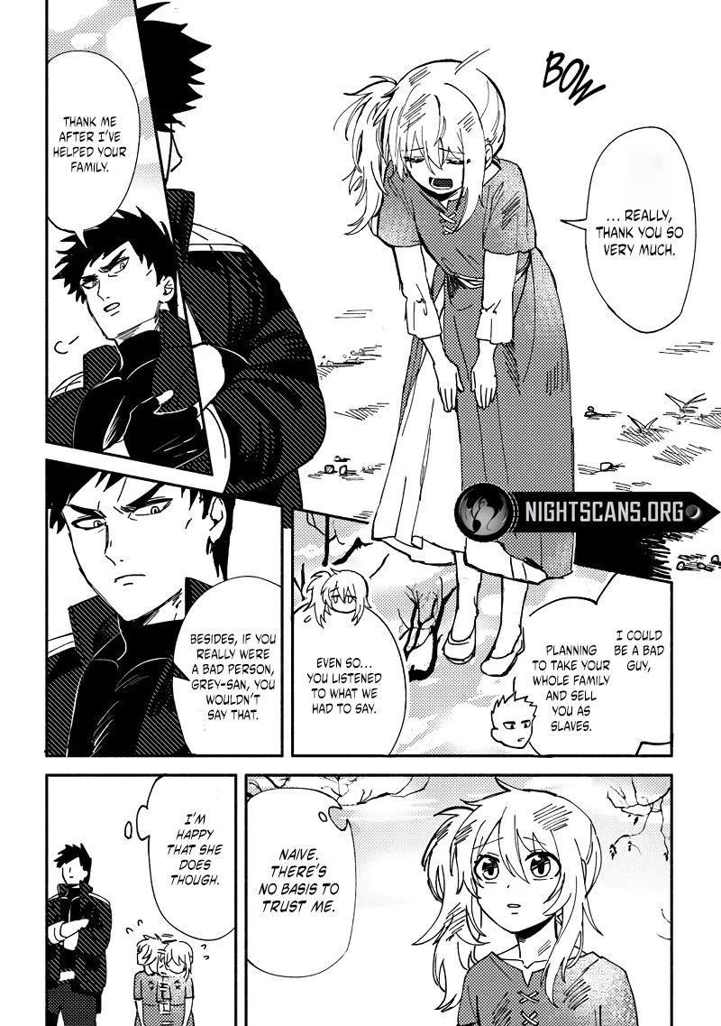 B-Rank Adventurer With a Bad Guy Face Becomes a Father for the Hero and His Childhood Friends Chapter 1 page 17 - Chapter 1