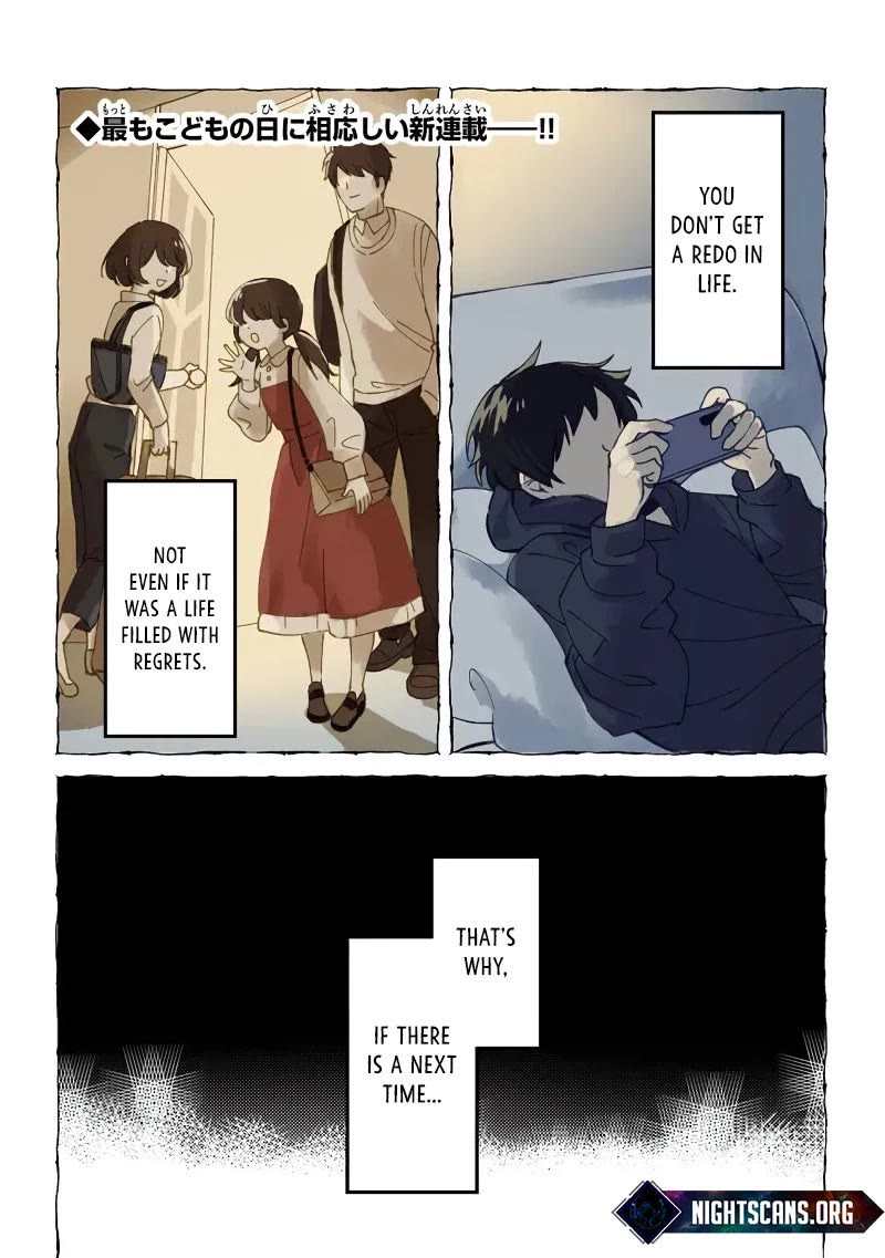 B-Rank Adventurer With a Bad Guy Face Becomes a Father for the Hero and His Childhood Friends Chapter 1 page 2 - Chapter 1