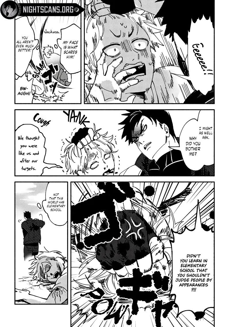B-Rank Adventurer With a Bad Guy Face Becomes a Father for the Hero and His Childhood Friends Chapter 1 page 30 - Chapter 1