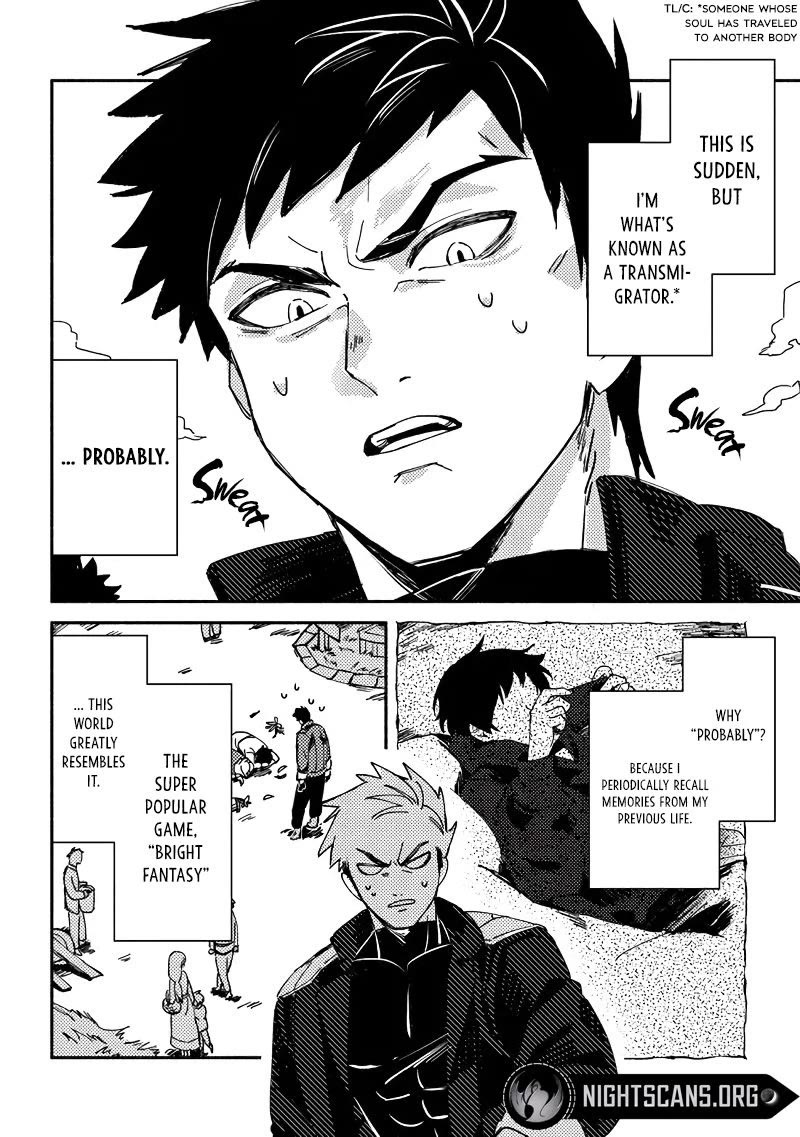 B-Rank Adventurer With a Bad Guy Face Becomes a Father for the Hero and His Childhood Friends Chapter 1 page 5 - Chapter 1