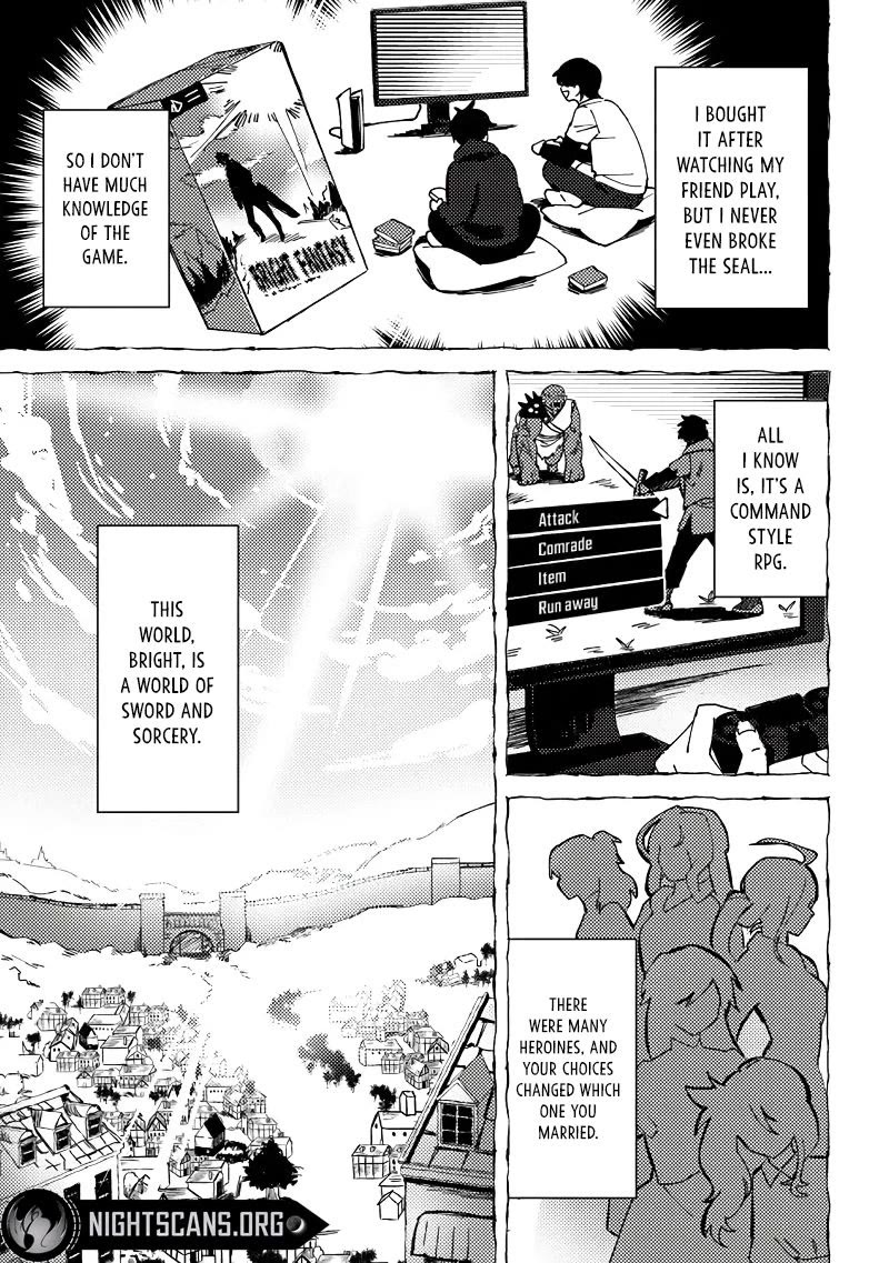 B-Rank Adventurer With a Bad Guy Face Becomes a Father for the Hero and His Childhood Friends Chapter 1 page 6 - Chapter 1