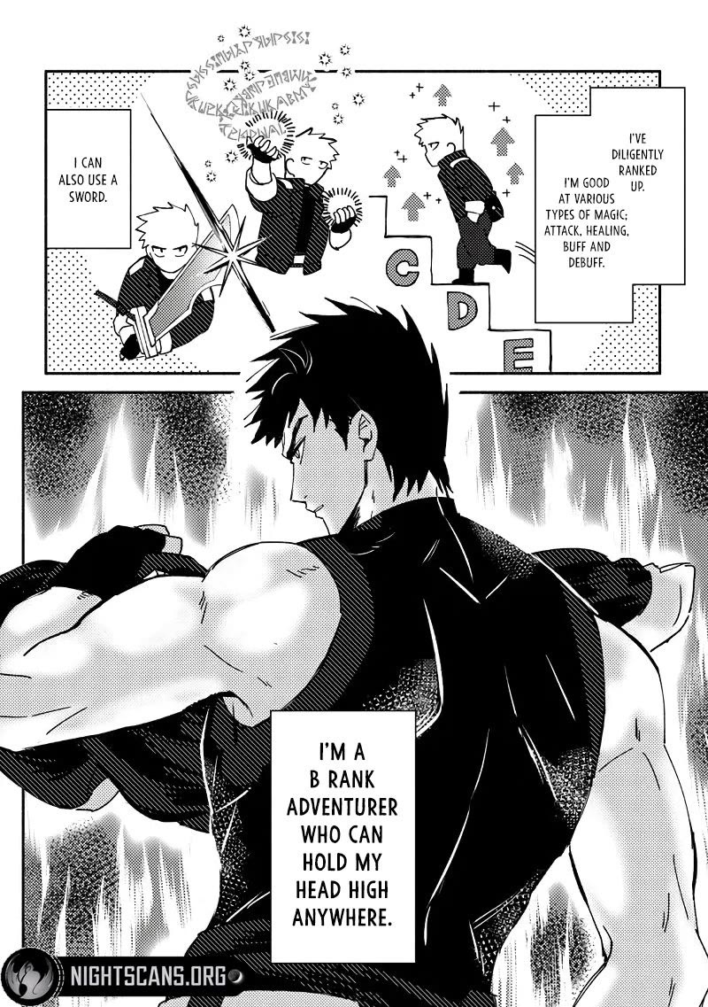 B-Rank Adventurer With a Bad Guy Face Becomes a Father for the Hero and His Childhood Friends Chapter 1 page 9 - Chapter 1