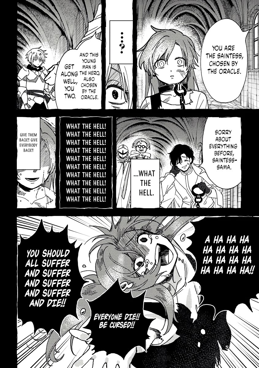 B-Rank Adventurer With a Bad Guy Face Becomes a Father for the Hero and His Childhood Friends Chapter 10 page 11 - Chapter 10