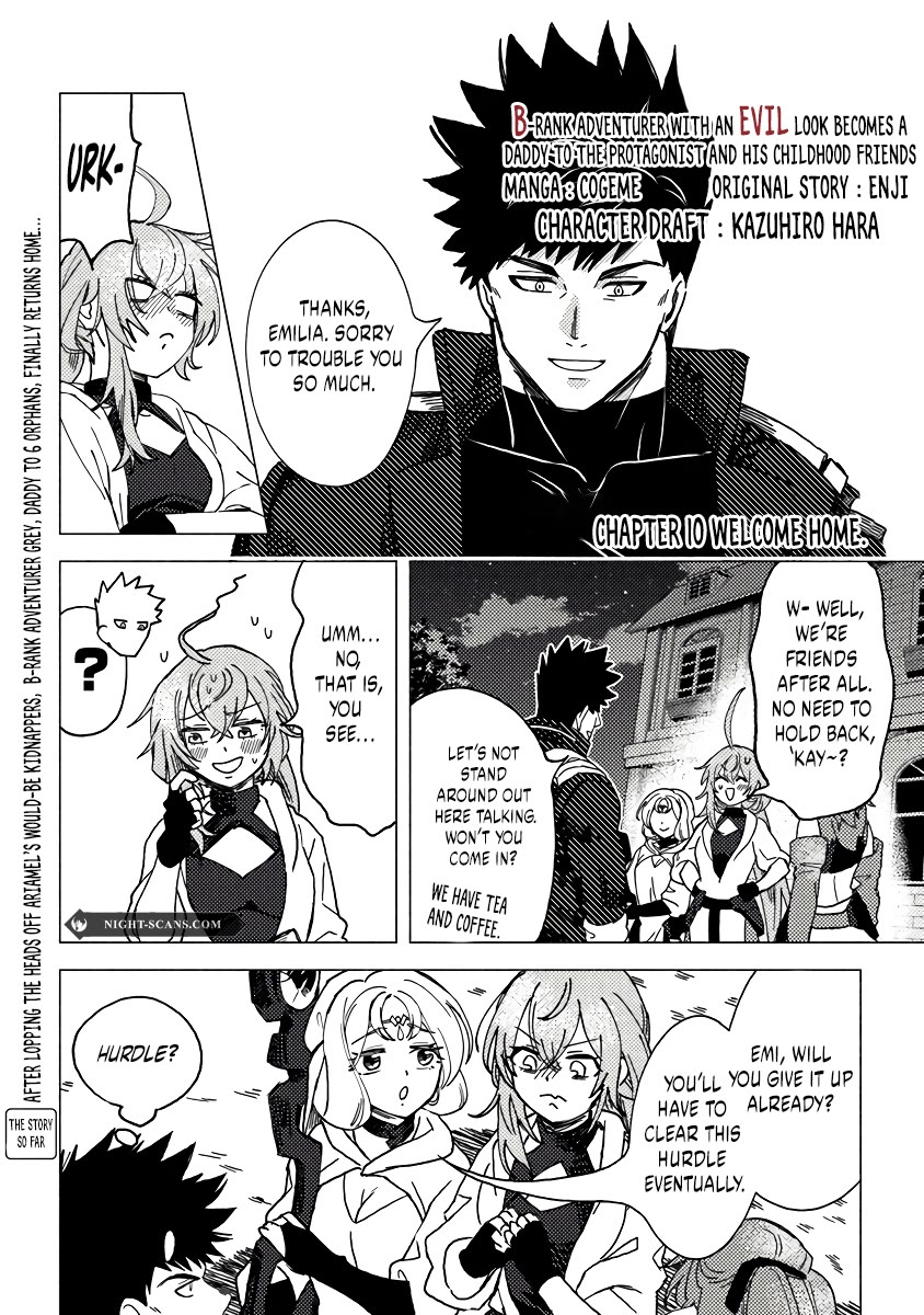 B-Rank Adventurer With a Bad Guy Face Becomes a Father for the Hero and His Childhood Friends Chapter 10 page 3 - Chapter 10