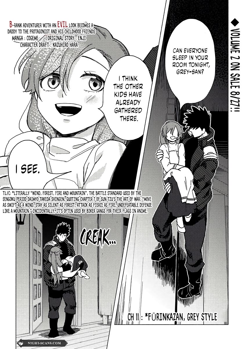 B-Rank Adventurer With a Bad Guy Face Becomes a Father for the Hero and His Childhood Friends Chapter 11 page 1 - Chapter 11